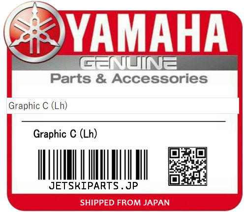 YAMAHA OEM GRAPHIC H (RH) FOR BLACK New #F4P-U417T-50-00