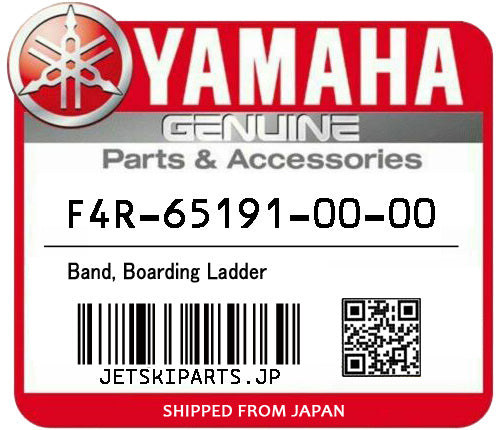 YAMAHA OEM BAND, BOARDING LADDER New #F4R-65191-00-00