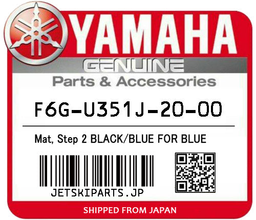 YAMAHA OEM MAT, STEP 2 BLACK/BLUE FOR BLUE New #F6G-U351J-20-00