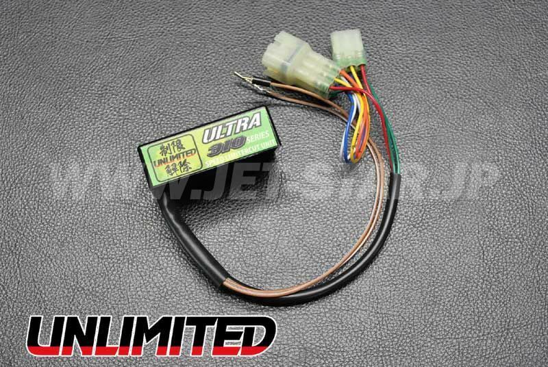 Aftermarket UNLIMITED SPEED LIMITER CUT JL23031 for ULTRA310/300 Series