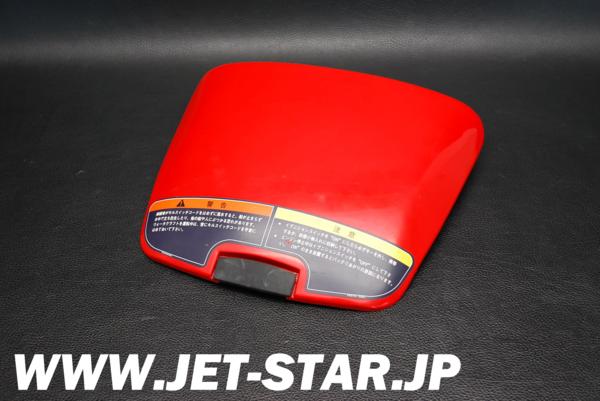 Kawasaki Ultra150 '99 OEM COVER,CENTER STORAGE Used [K046-013]