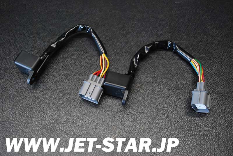 Kawasaki ULTRA250X '08 OEM RELAY-ASSY Used [K053-016]