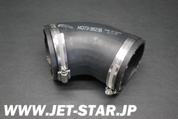 Kawasaki ULTRA300LX '13 OEM DUCT,I/C-TH Used [K062-013]