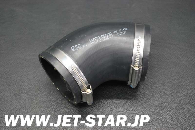 Kawasaki ULTRA310LX '16 OEM DUCT,I/C-TH Used [K200-052]