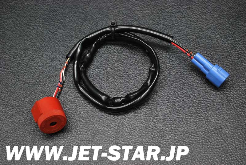 Kawasaki ULTRA260X '09 OEM HORN Used [K366-060]