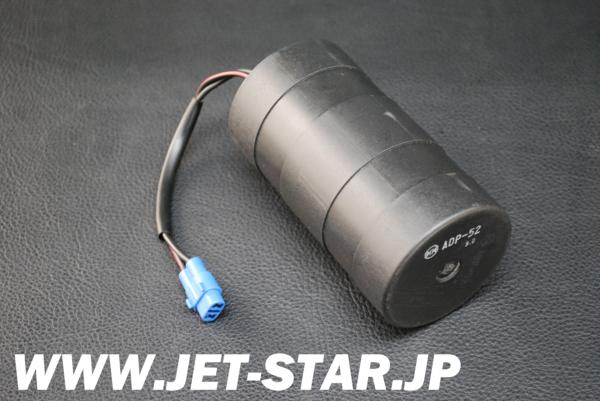 Kawasaki 1100STXDI '00 OEM CONDENSER Used [K369-039]