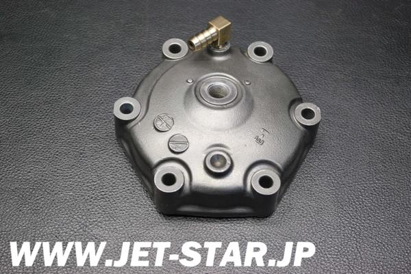 Kawasaki 1200STX-R '02 OEM HEAD-CYLINDER Used [K492-035]