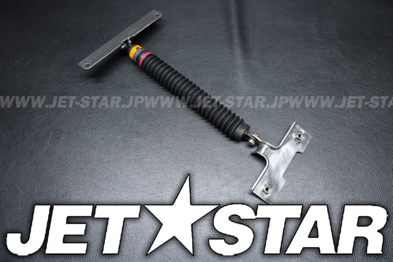 STX-15F'13 OEM (Hull-Front-Fittings) DAMPER,HATCH Used [K4959-19]