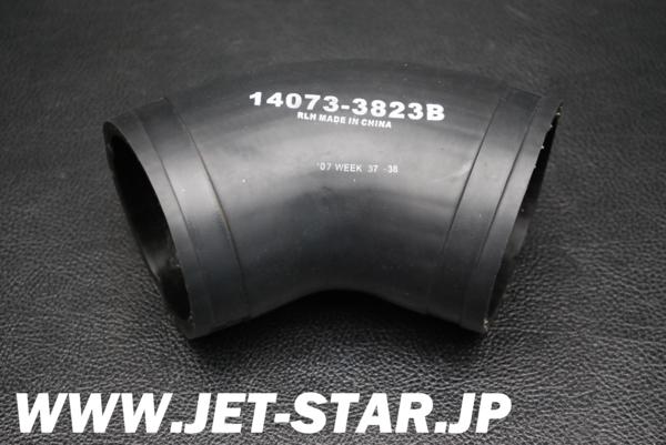 Kawasaki ULTRA250X '08 OEM DUCT,I/C-TH Used [K546-012]