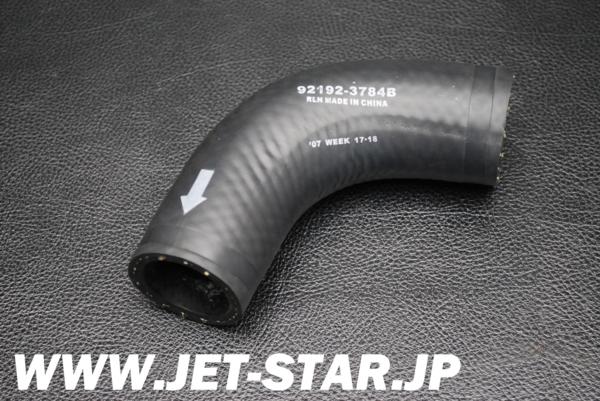 Kawasaki ULTRA250X '08 OEM TUBE,I/C-ABV Used [K546-014]