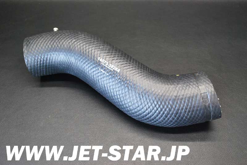 Kawasaki ULTRA250X '07 OEM DUCT,A/C-S/C Used [K778-051]
