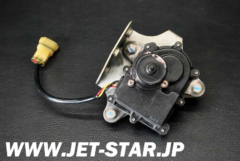 Kawasaki 1200STX-R '04 OEM ACTUATOR Used [K927-006]