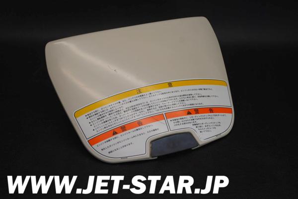 Kawasaki 1100STXDI '01 OEM COVER,CENTER STORAGE Used [K935-013]