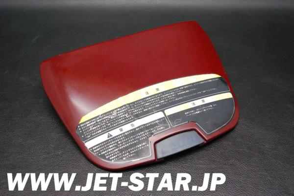 Kawasaki 1100STX '00 OEM COVER,CENTER STORAGE Used [K986-005]