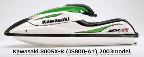 Kawasaki 2003 800SX-R PISTON-ENGINE,STD Used [X2303-66]