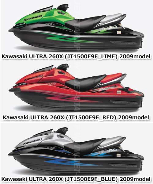 ULTRA260X'09 OEM (Fuel-Tank) CAP-TANK,FUEL Used [K6543-16]