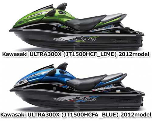 Kawasaki ULTRA300X'12 OEM section (Handlebar) parts Used Kawasaki ULTRA300X'12 OEM section (Handlebar) parts Used