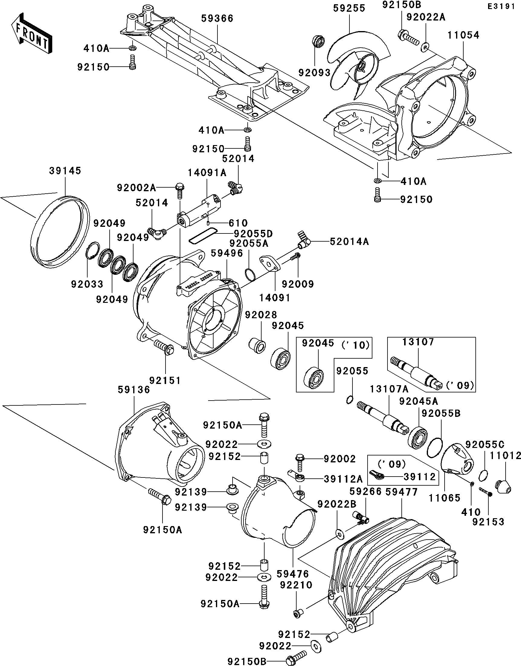 水上オートバイ用 Kawasaki ULTRA260X'10 OEM section (Jet-Pump) parts Used [K0956-39] ULTRA260X'10 OEM (Jet-Pump) GRATE Used [K0956-35]
