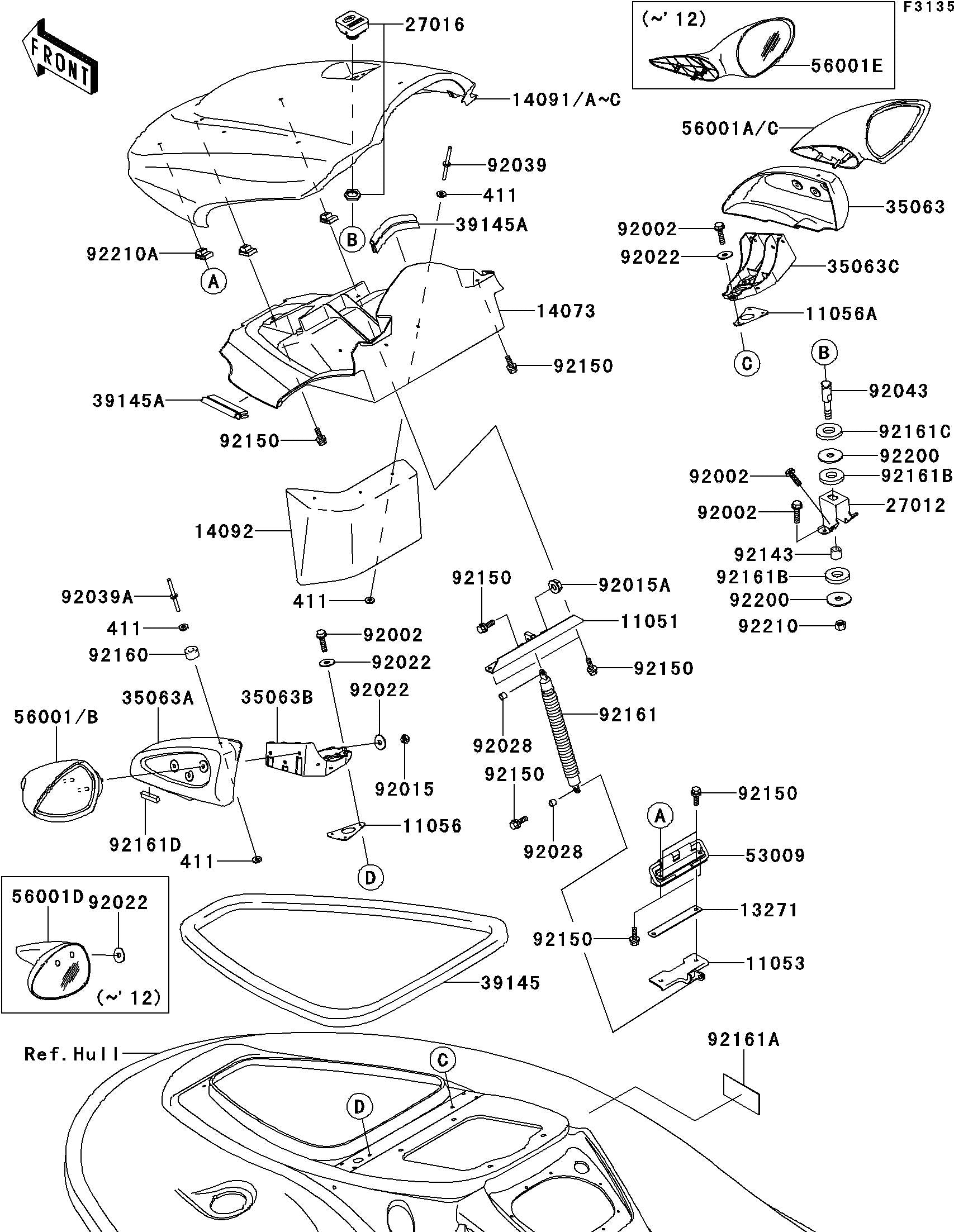 STX-15F'13 OEM (Hull-Front-Fittings) DAMPER,HATCH Used [K4959-19]