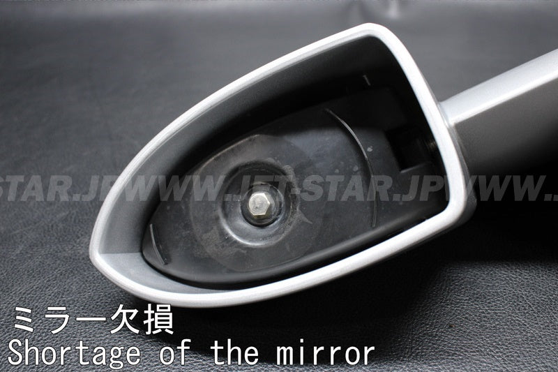 RXT-X 255'08 OEM (Front-Storage-Compartment-1) MIRROR SHEEL Used [S1169-16]