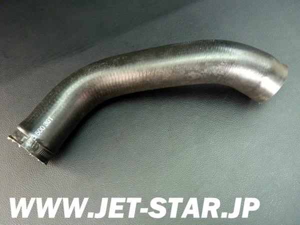 SEADOO GTI '98 OEM FILLER HOSE NECK Used [S287-060]