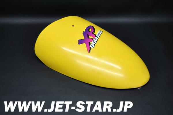 SEADOO XP '97 OEM ACCESS COVER, BRIGHT YELLOW  Used [S363-027]