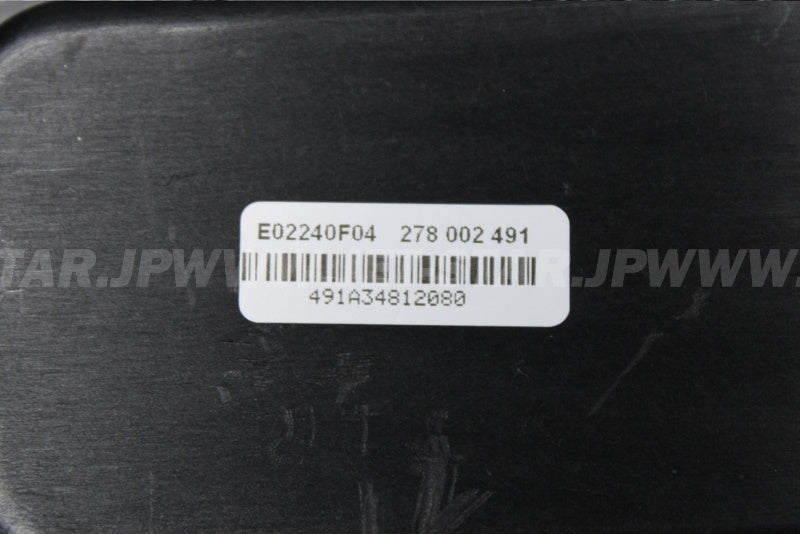 GTX LTD iS 260'13 OEM (Electrical-System) ELECTRONIC SUSPENSION MODULE Used [S4455-19]