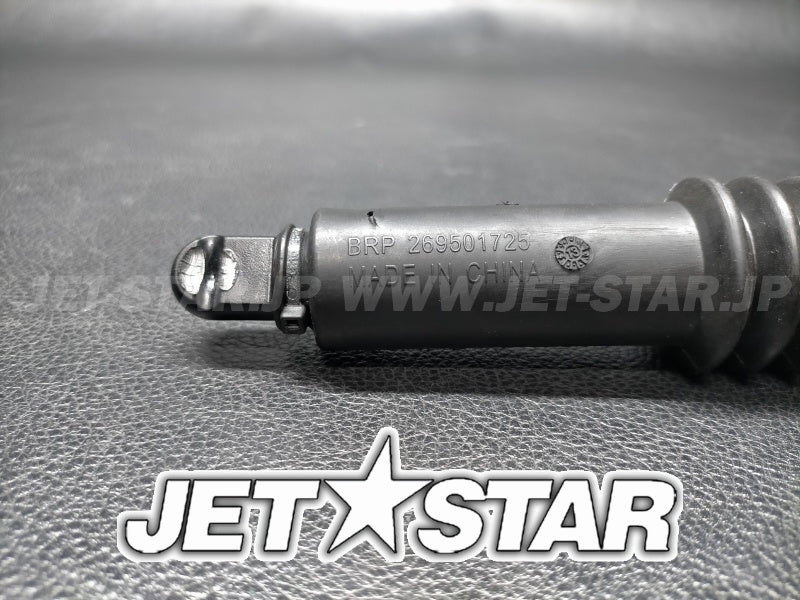 GTX LTD iS 260'15 OEM (Front-Cover) SHOCK ABSORBER Used [S4519-35]