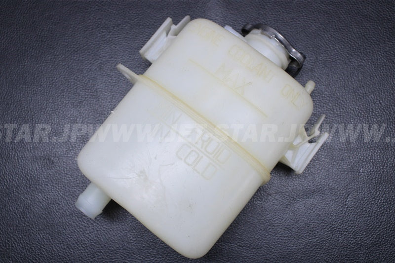 RXP-X 260'12 OEM (Cooling-System) COOLANT TANK Used [S5539-20]