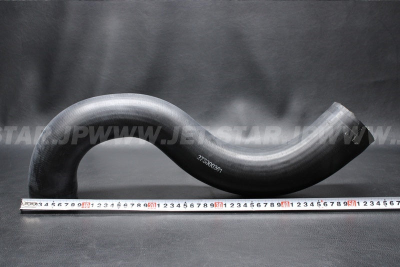 RXP-X 260'12 OEM (Engine-And-Air-Intake-Silencer) FORMED HOSE Used [S5539-70]