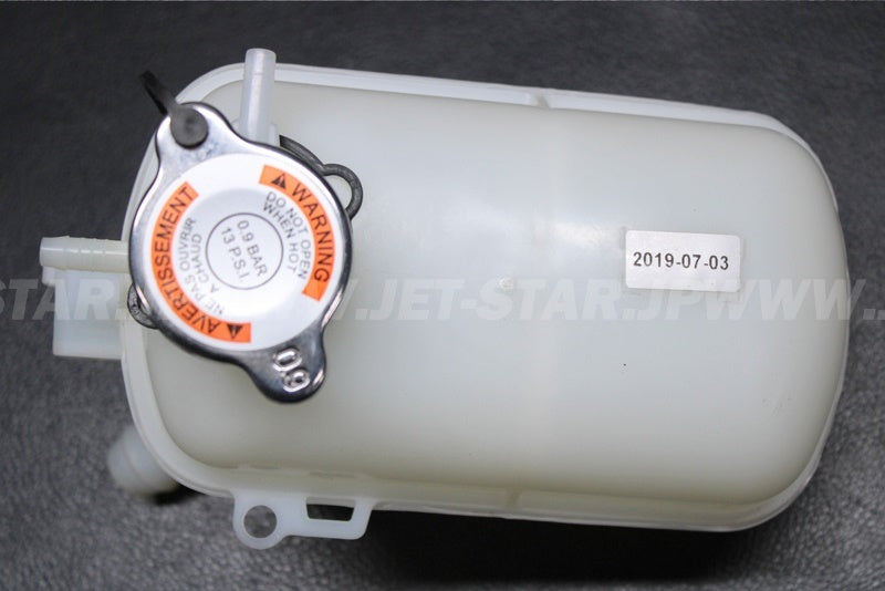 GTX 170'20 OEM (Cooling-System) COOLANT TANK Used [S7017-03]