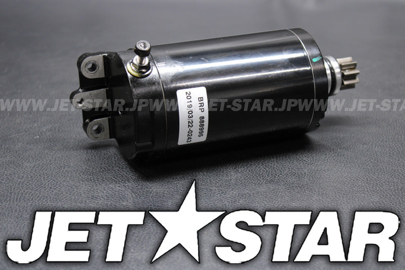 GTX 170'20 OEM (Engine-Magneto-And-Electric-Starter) ELECTRIC STARTER ASS'Y Used [S7017-31]