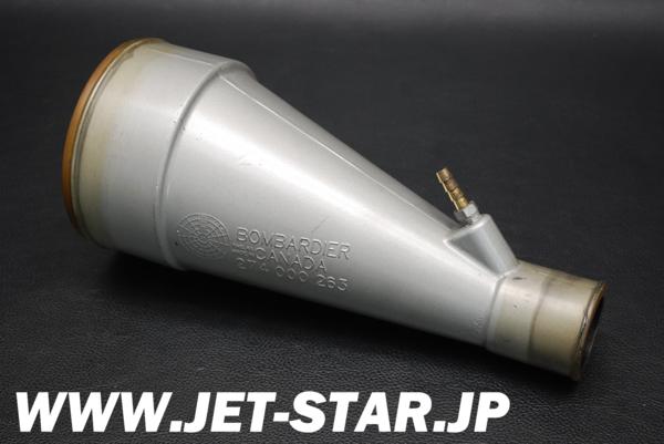 SEADOO GTI LE '02 OEM EXHAUST CONE  Used [S926-020]