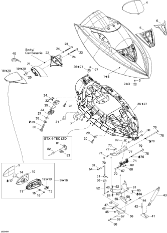 GTX S/C'04 OEM (Front-Storage-Compartment) PIVOT SUPPORT Used [S7142-25]
