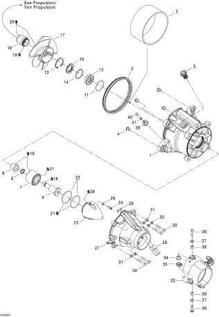 激安単価で RXT'05 OEM (Pump) IMPELLER HOUSING Used [S8558-49] 水上オートバイ用