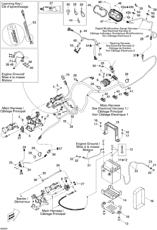 RXT-X 255'08 OEM (Electrical-System) BATTERY SUPPORT Used [S3862-47]