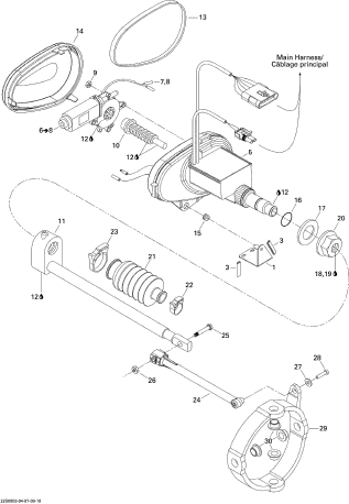 RXT-X 255'08 OEM (Trim,-Electrical) V.T.S HOUSING Used with defect [S3386-19]