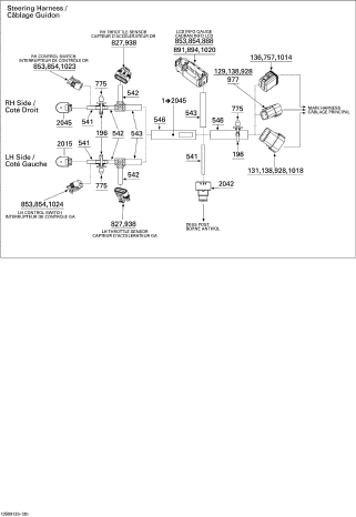 GTX LTD iS 255'09 OEM (Electrical-Harness-2) STEERING HARNESS Used [S2540-16]