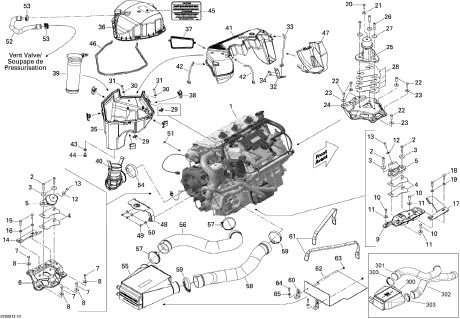 ベビーグッズも大集合 GTX LTD iS 255'09 OEM (Engine-And-Air-Intake-Silencer) INLET 水上オートバイ用