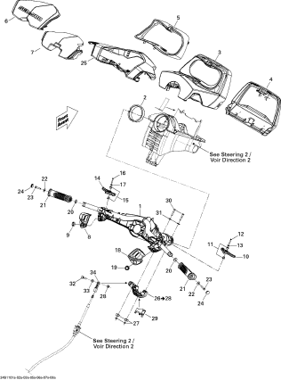 GTX LTD iS 260'11 OEM (Steering-1) HOUSING COVER RH Used [X2212-46]