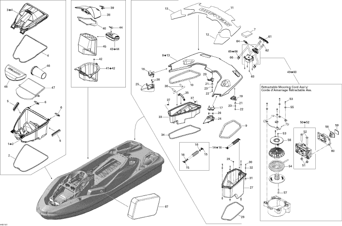 GTX LTD iS 260'11 OEM (Storage-Compartments) RETRACTABLE ROPE ASS'Y Used [X2212-51]
