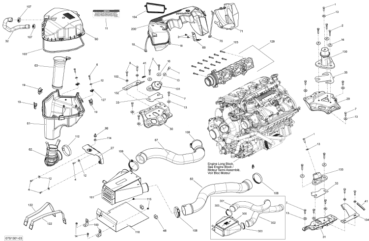 専門店では GTX LTD iS 260'13 OEM (Engine-And-Air-Intake-Silencer 水上オートバイ用