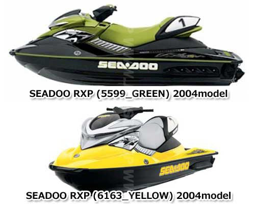 SEADOO 2004 RXP SPEED SENSOR | INCLUDES 37 TO 39 Used [X2206-48]