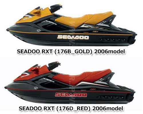 SEADOO RXT '06 OEM LADDER TUBE ASS'Y.  Used (292001038) [S9494-33]