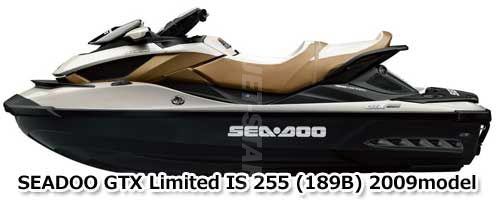 SEADOO 2009 GTX LTD iS 255 STAINLESS STEEL IMPELLER Used