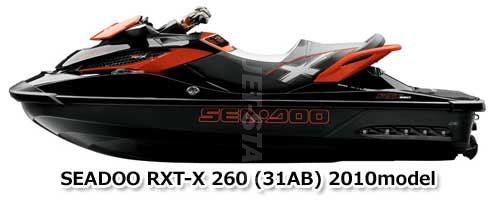 SEADOO 2010 RXT-X 260 SUPERCHARGER ASS'Y Used [X2309-96]