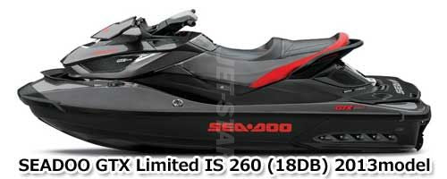 GTX LTD iS 260'13 OEM (Engine-And-Air-Intake-Silencer