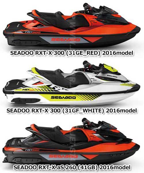 RXT-X 300'16 OEM (Hull) RH SPONSON MODEL RXT Used [S6542-48]