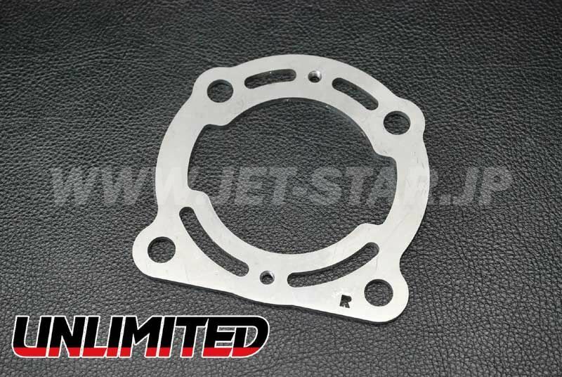 Aftermarket UNLIMITED POWER EXHAUST PLATE UL14300 for KAWASAKI ULTRA300/310