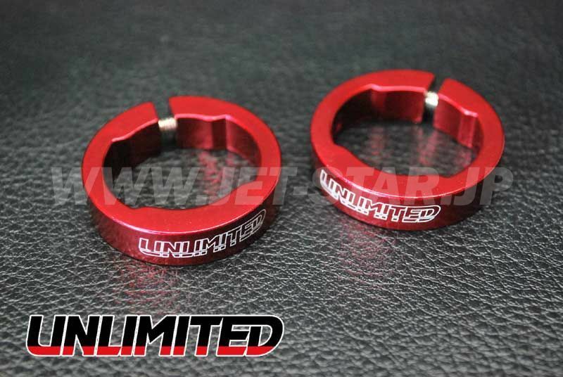 Aftermarket UNLIMITED COLOR LOCK RING UL32003(RD)